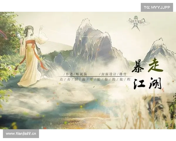 暴走江湖,暗号破译:揭秘英雄坛奇遇秘径 暴走江湖,暗号破译:揭秘英雄坛奇遇秘径