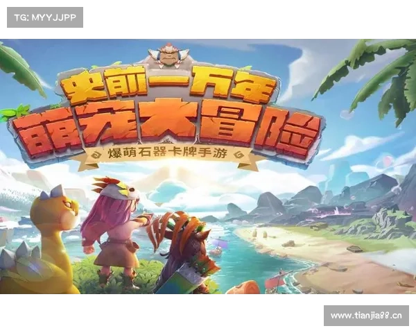 最近很火的手游—最近很火的手游弹球的游戏:《XX领域:巅峰对决,谁主沉浮》 最近很火的手游—最近很火的手游弹球的游戏:《XX领域:巅峰对决,谁主沉浮》