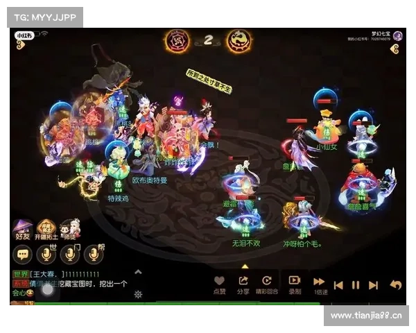 梦幻手游附灵 梦幻手游附灵