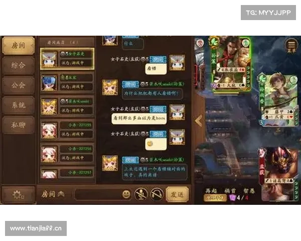 炫斗三国:升级之道 炫斗三国:升级之道